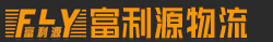 FݸԴ޹˾-ṩAϺF(xin)·֮gĹ·\(yn)ݔ(w)I(y)